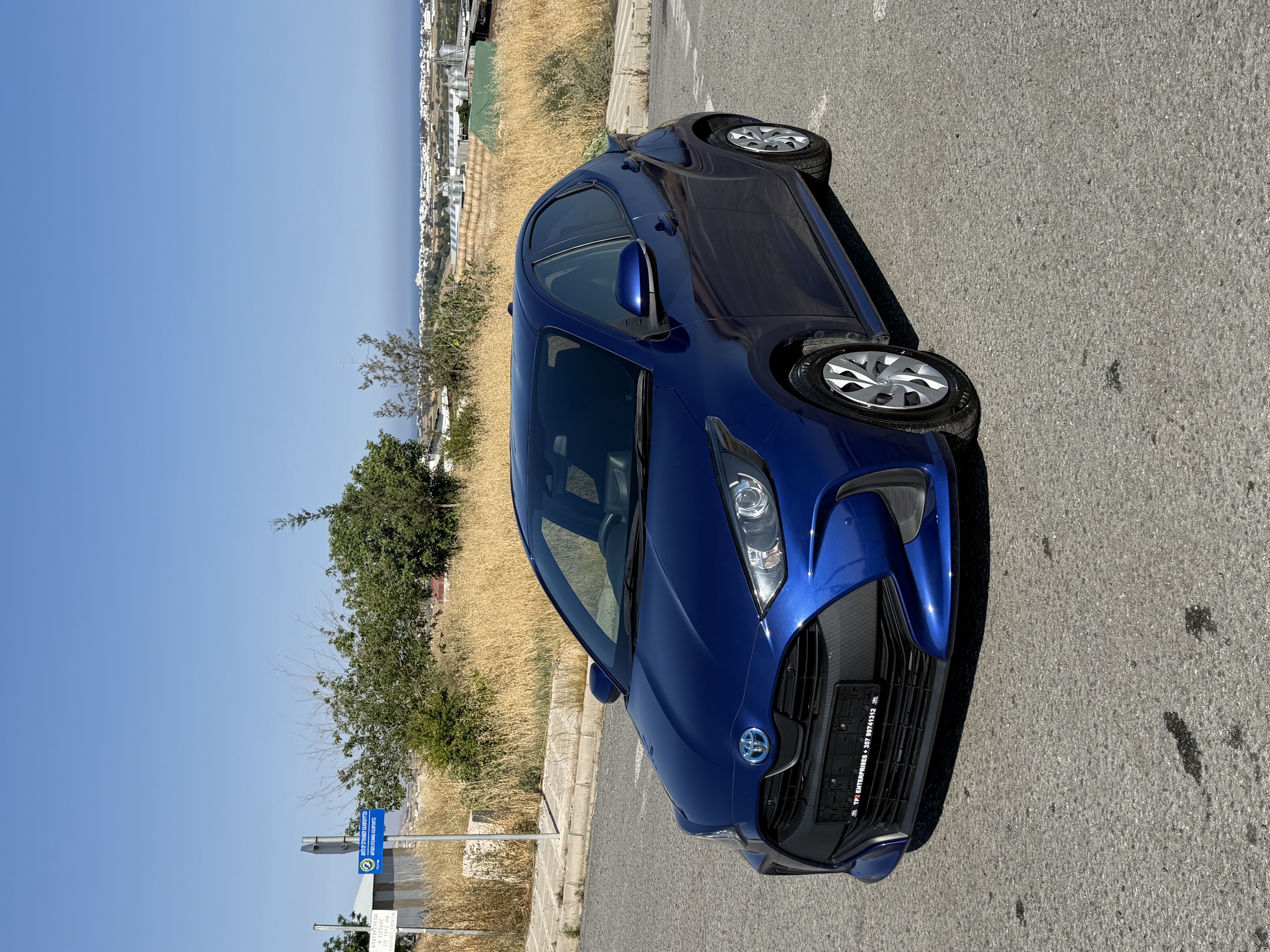 Toyota Yaris Hybrid X